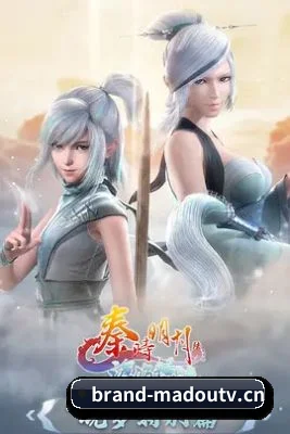 厂牌正式挂牌