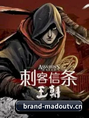 平台纪检委愿景 - 长期内容价值积累